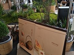 -阿嬷手作(深圳万象天地店)