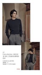 -怒马会 全麻衬西装高级定制