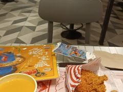 -肯德基(杭州复兴店)
