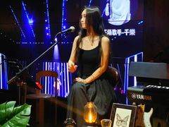 -MM·五声·音乐人与调酒师(西安路店)