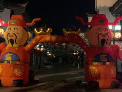 -靖西锦绣古镇景区