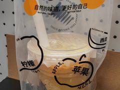 -Jazcu珍仕菓鲜榨果汁(西单大悦城店)