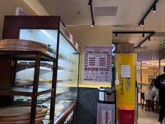 -老街称盘麻辣烫(东方新天地店)