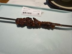 -状元阁烧烤(新华路总店)