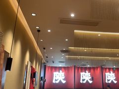 -大师兄·西北小馆(北站缤果空间店)