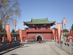 -龙马负图寺
