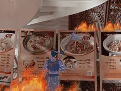 招牌菜-延年酒店-延飨餐厅(延年文苑店)