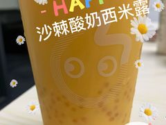 -CoCo都可(常德路店)