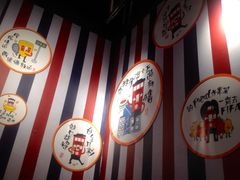 景观位-香港鸿记冰室