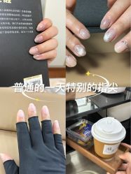 -槿里日式美甲工作室