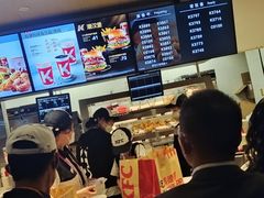 -肯德基(国展店)