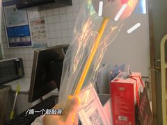 -一鸣真鲜奶吧(星光广场店)