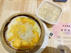 -满记甜品(苏州中心店)