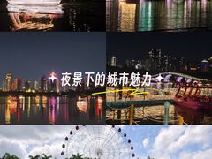 -南宁南湖公园