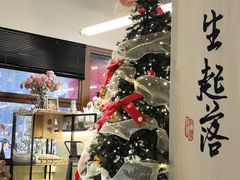 -想见你(咖啡·茶饮·甜品·江汉路店)