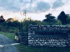 -黑河国家森林公园