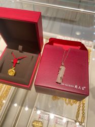 -周大生CHOW TAI SENG(成山路巴黎春天店)