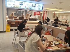 -乡村基(世纪店)