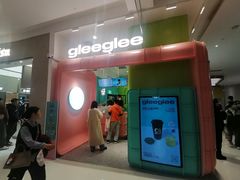 -gleeglee乐溢亦茶(合生汇店)