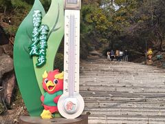 -吉林市朱雀山国家森林公园