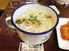 -十八家面馆(均瑶店)