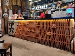-破店肥哈·东北烧烤·夜宵(南山保利店)