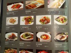 -106餐厅(山水文园店)