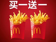 -麦当劳(静安寺店)