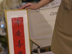 -雕刻时光咖啡馆(交大店)