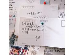 -不舍昼夜咖啡馆