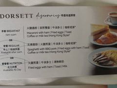 -华星冰室(湾仔店)