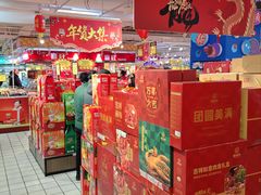 -青岛利群四方购物广场