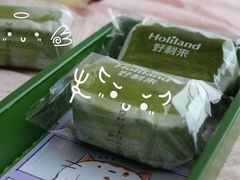 -好利来(阜成门店)