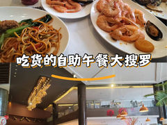 -乌鲁木齐环球国际大酒店