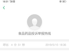 -火燒雲傣家菜(鼓楼店)