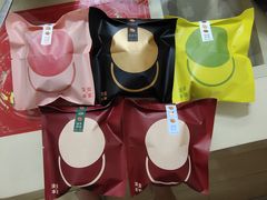 -泽田本家·铜锣烧(美罗城店)