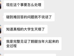 -北京国贸大酒店