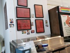 -袁妈红豆汤(重庆总店)