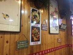 -愉肴麻辣香锅(中山路店)