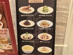 -新南华大酒店(长寿店)