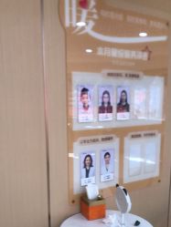 -南京康美美容医院·旗舰店