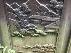 -书隐楼