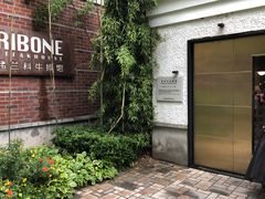 门面-弗兰克牛排西餐厅Ribone steak house(柠檬花园店)