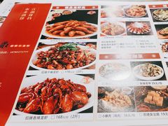 -兄弟龙虾(胜太路总店)