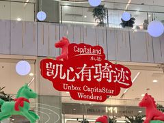 -凯德MALL(西直门店)