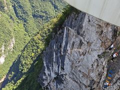 -重庆云阳龙缸景区