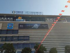 -昆百大泰业城
