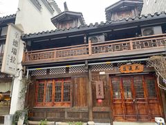 -大小河街