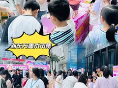 -万达广场(南宁青秀店)