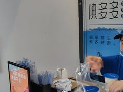 -陈多多·豆腐奶茶(前锋路店)